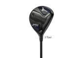 Mizuno JPX One Fairway Custom - Förhandsbeställ! Leverans från 22 januari! Mizuno JPX One Fairway Custom - Förhandsbeställ! Leverans från 22 januari!